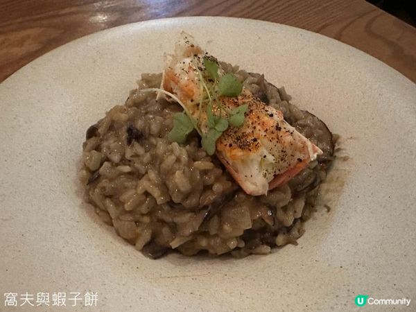 食在西環 | Classy Le Carré | 高質晚餐份量足