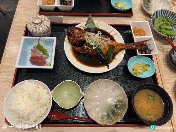 日本東京靜岡縣之旅 | 食在熱海 | ばんばん食堂 | 藍花
