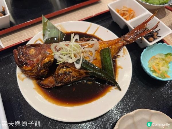日本東京靜岡縣之旅 | 食在熱海 | ばんばん食堂 | 藍花