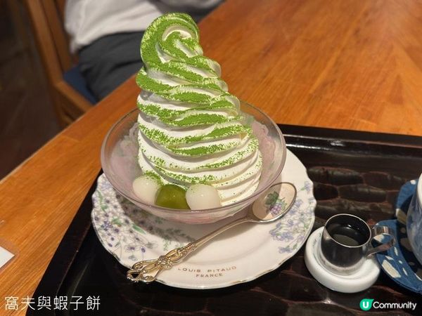 日本東京靜岡縣之旅 | 食在熱海 | ばんばん食堂 | 藍花