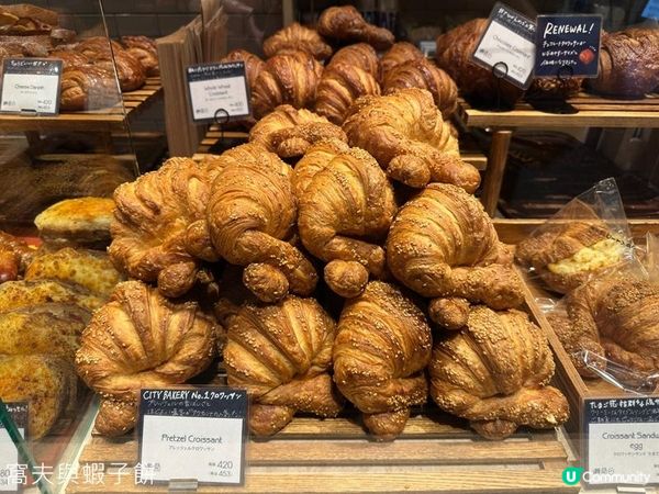 日本東京靜岡縣之旅 | 由東京站食到成田機場