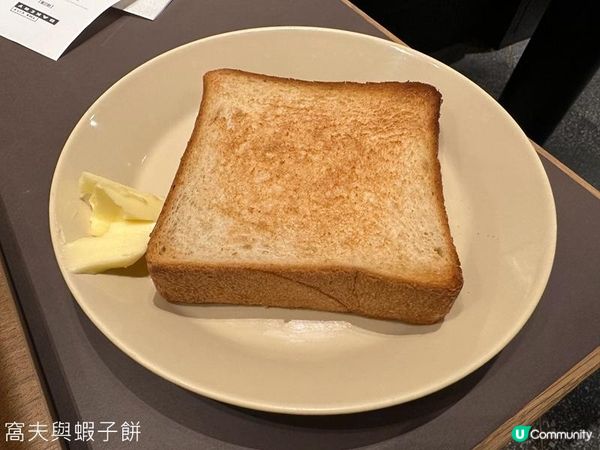 日本東京靜岡縣之旅 | 由東京站食到成田機場