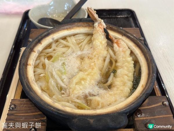 日本東京靜岡縣之旅 | 由東京站食到成田機場