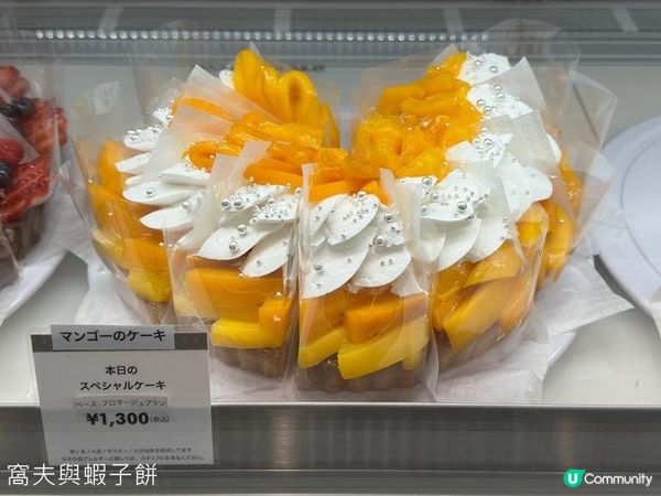 日本東京靜岡縣之旅 | 由東京站食到成田機場