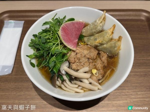 日本東京靜岡縣之旅 | 由東京站食到成田機場