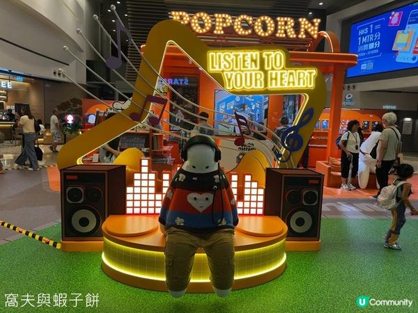 香港好去處 | 暑假商場打卡 | Popcorn | MOKO