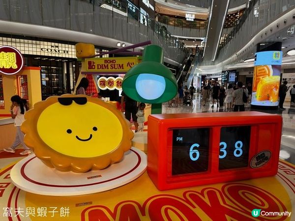 香港好去處 | 暑假商場打卡 | Popcorn | MOKO