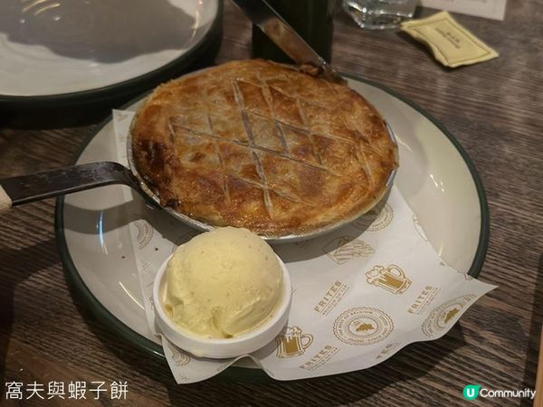 食在銅鑼灣 | FRITES Belgium on Tap | 必食招牌青口