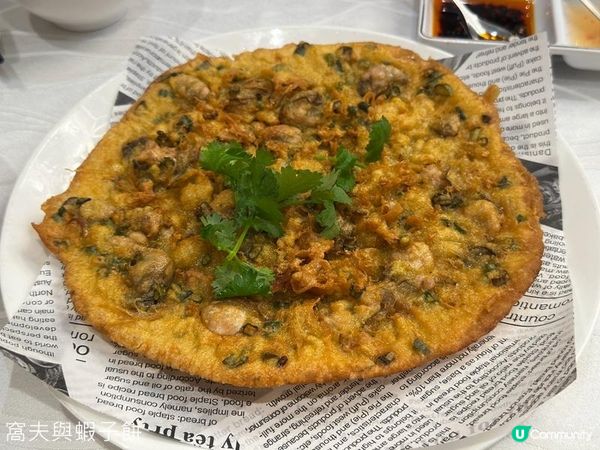食在尖沙咀 | 賀賀澤 | 事隔一年二訪依然高質