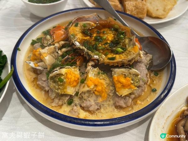 食在尖沙咀 | 賀賀澤 | 事隔一年二訪依然高質