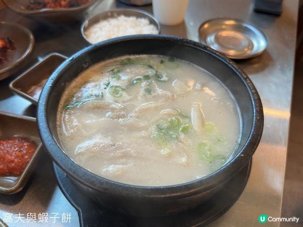 釜山四日三夜 | 第一天 (2) | 晚餐 | 水邊最高豬肉湯飯