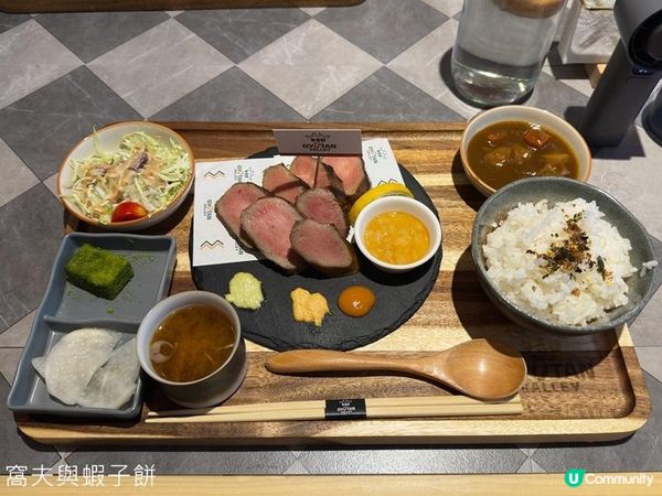 牛舌專題 (上) | 食在港島 | 牛舌谷 | 水記 | 秋嵐