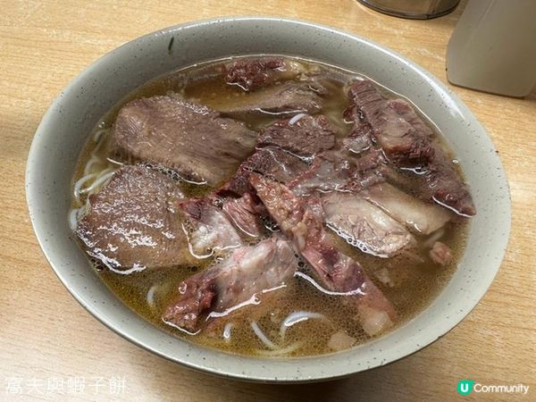 牛舌專題 (上) | 食在港島 | 牛舌谷 | 水記 | 秋嵐