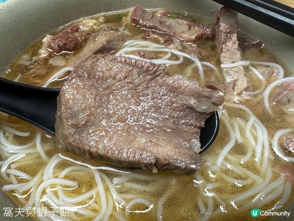 牛舌專題 (上) | 食在港島 | 牛舌谷 | 水記 | 秋嵐