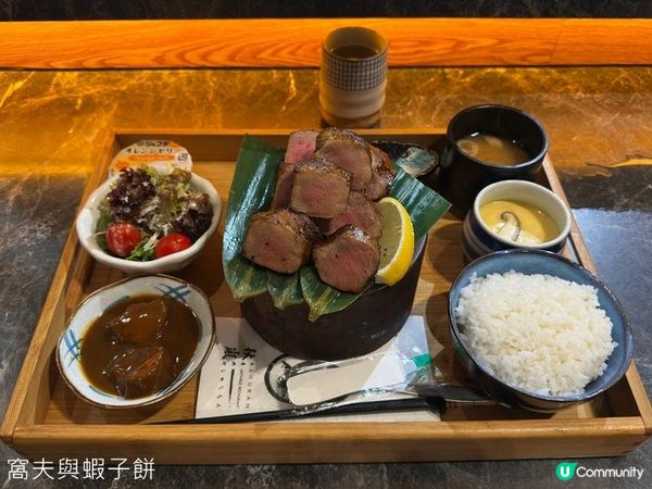 牛舌專題 (上) | 食在港島 | 牛舌谷 | 水記 | 秋嵐