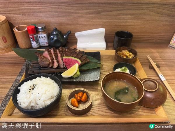 牛舌專題 (下) | 食在港島 | 吳留手 | Kaffeine | Jus