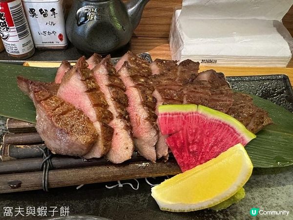 牛舌專題 (下) | 食在港島 | 吳留手 | Kaffeine | Jus