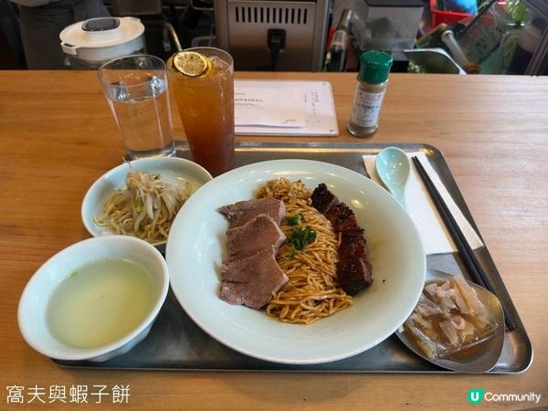 牛舌專題 (下) | 食在港島 | 吳留手 | Kaffeine | Jus