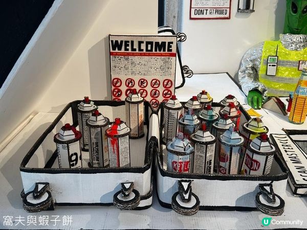 香港好去處 | 中環展覽 | 51 號跑道