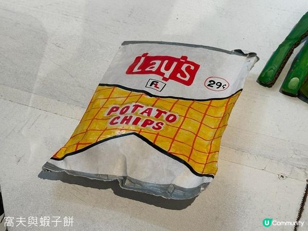 香港好去處 | 中環展覽 | 51 號跑道