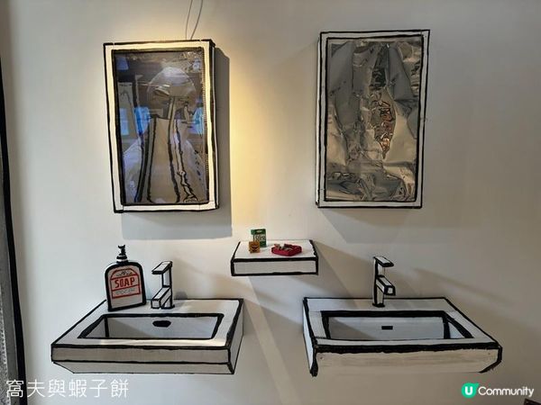 香港好去處 | 中環展覽 | 51 號跑道