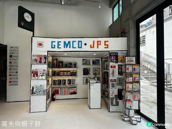香港好去處 | 中環展覽 | 51 號跑道