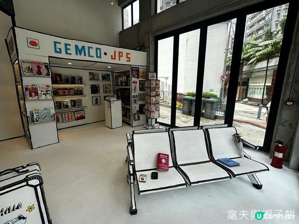 香港好去處 | 中環展覽 | 51 號跑道