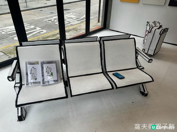 香港好去處 | 中環展覽 | 51 號跑道
