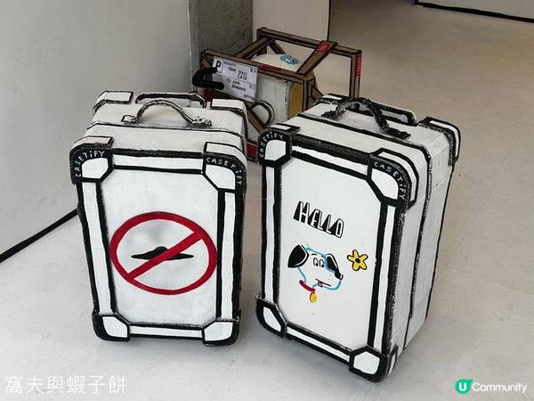 香港好去處 | 中環展覽 | 51 號跑道