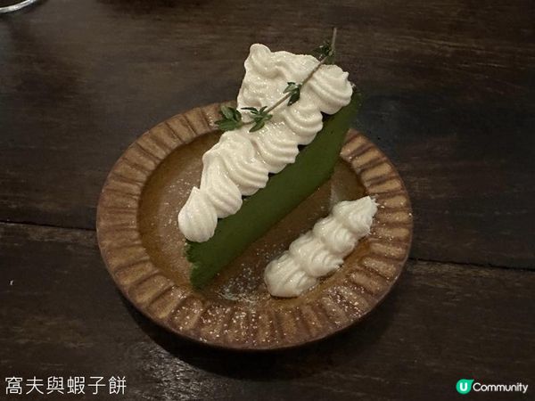 食在西營盤 | 睡飽吃吃 | 推介星野抹茶拿鐵