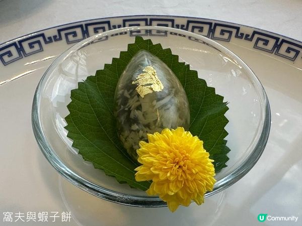 食在灣仔 | 港灣壹號 | 一試難忘香港餐廳周套餐