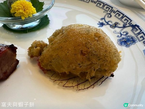 食在灣仔 | 港灣壹號 | 一試難忘香港餐廳周套餐