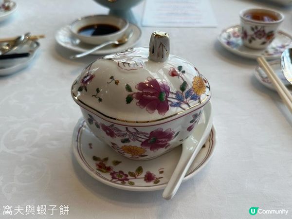 食在灣仔 | 港灣壹號 | 一試難忘香港餐廳周套餐