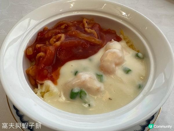 食在灣仔 | 港灣壹號 | 一試難忘香港餐廳周套餐