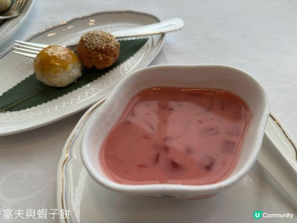 食在灣仔 | 港灣壹號 | 一試難忘香港餐廳周套餐