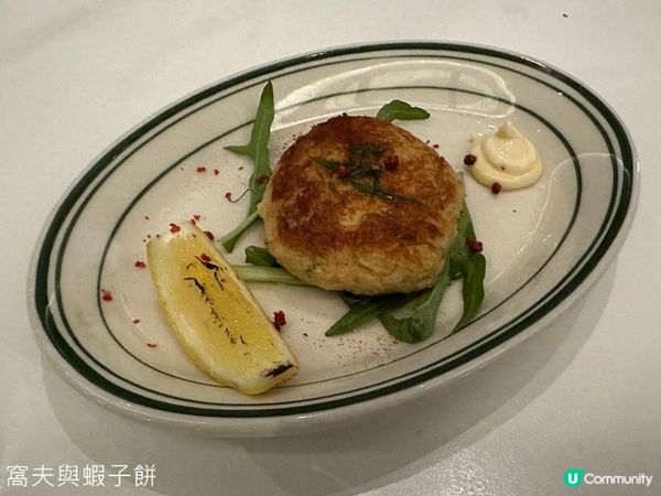 食在灣仔 | Forkers | 二人晚餐網上訂座預付優惠