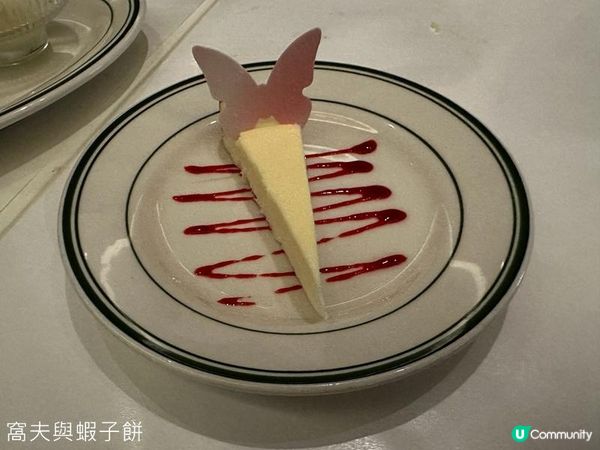 食在灣仔 | Forkers | 二人晚餐網上訂座預付優惠