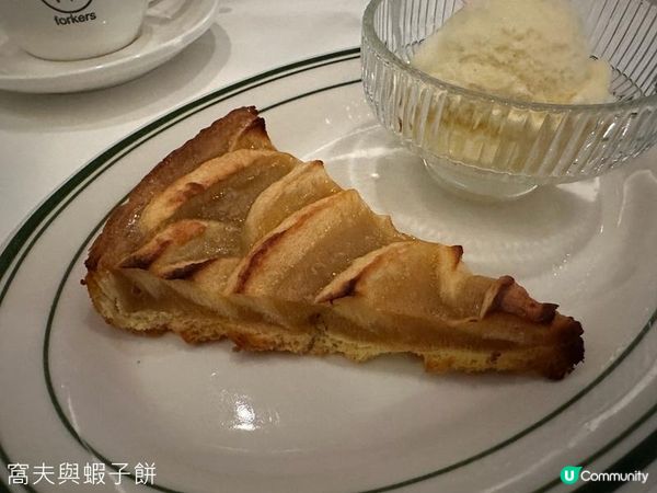 食在灣仔 | Forkers | 二人晚餐網上訂座預付優惠