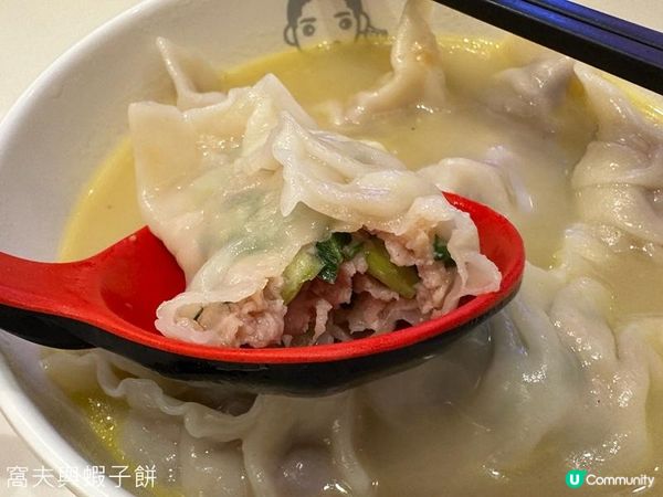 食在太子 | 豐信餃子店 | 高水準餃子口味選擇多