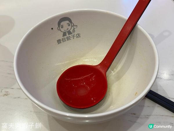 食在太子 | 豐信餃子店 | 高水準餃子口味選擇多