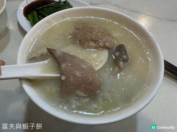 食在土瓜灣 | 卓記粥麵小館 | 珍寶餃子