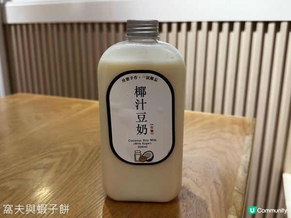 食在土瓜灣 | 卓記粥麵小館 | 珍寶餃子