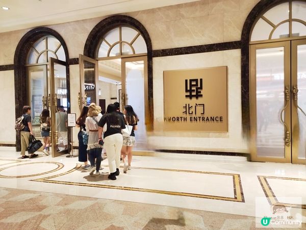 澳門 ~ 上葡京酒店（上葡京綜合渡假村）住宿體驗