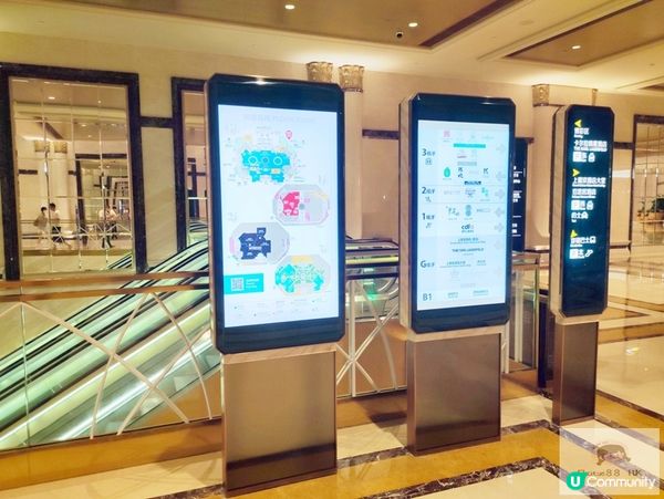 澳門 ~ 上葡京酒店（上葡京綜合渡假村）住宿體驗