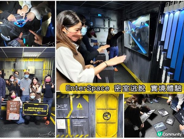 2023台北室內景點推薦》5個熱門動態活動場館！