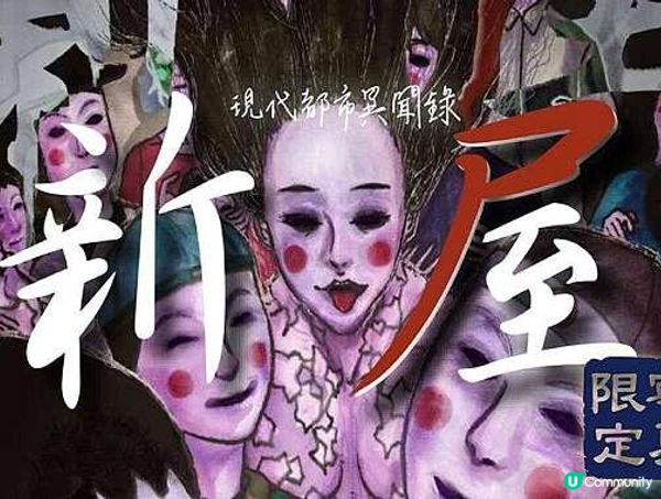 2023台北室內景點推薦》5個熱門動態活動場館！