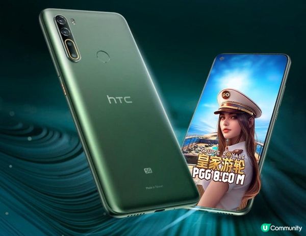 一個HTC App走入歷史，就像PG皇家遊輪遊戲開進新航線