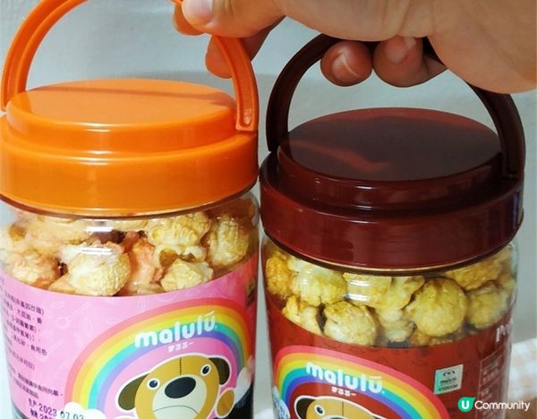 美食｜ 日本超人氣狗狗malulu 聯名popcorn 瑪魯魯草莓焦糖爆米花+ 瑪魯魯香辣龍蝦爆米花，鹹甜爆米花創造新味覺的層次
