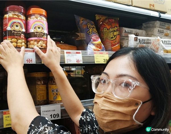 美食｜ 日本超人氣狗狗malulu 聯名popcorn 瑪魯魯草莓焦糖爆米花+ 瑪魯魯香辣龍蝦爆米花，鹹甜爆米花創造新味覺的層次