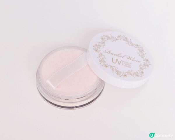 補妝同時補防曬 【Rachel Wine UV 礦物防曬粉 SPF50+ PA++++】
